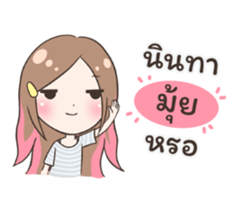 55473566
