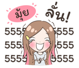 55473576
