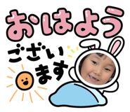 554739913
