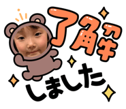 554739916
