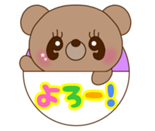554753395