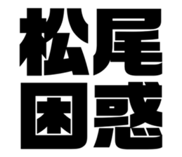 554759148
