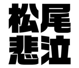 554759149