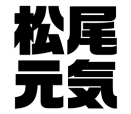 554759150