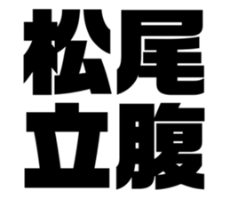 554759151