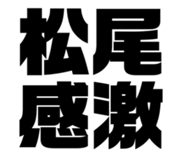 554759153