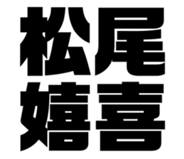 554759154