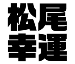 554759155