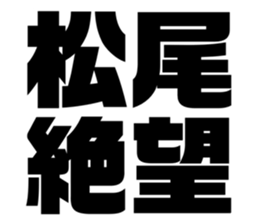 554759157