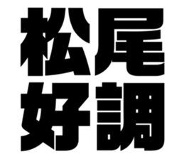 554759159