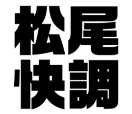 554759160
