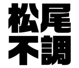 554759161