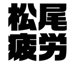 554759162
