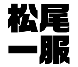 554759163