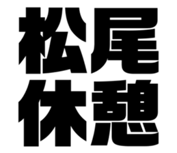 554759164