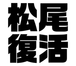 554759165