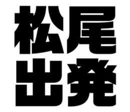 554759166