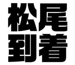 554759167
