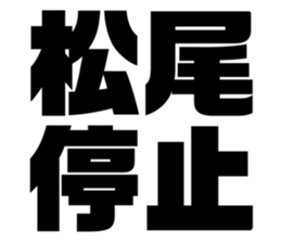 554759175