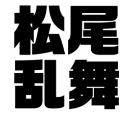 554759177