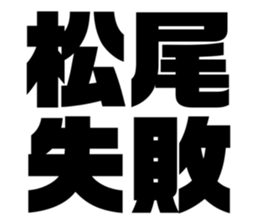 554759181
