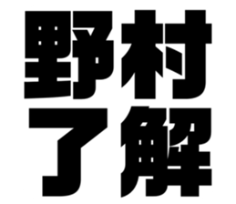 554759382