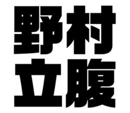 554759391