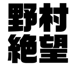554759397