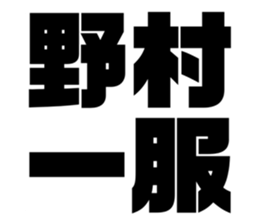 554759403