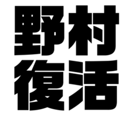 554759405