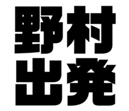 554759406