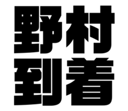 554759407