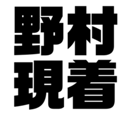 554759408