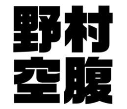 554759410