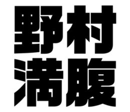 554759411