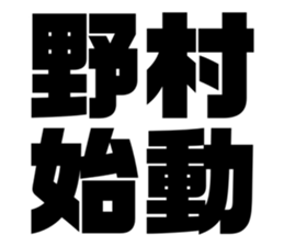 554759414