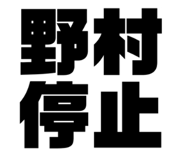 554759415