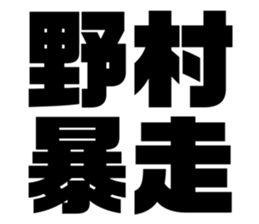 554759416
