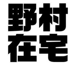 554759418