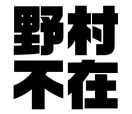 554759419
