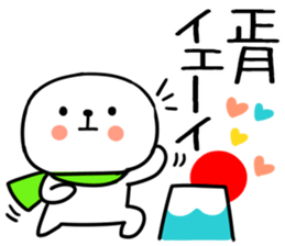 554767868