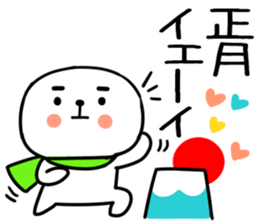 554768020