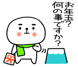 554768029