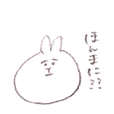 5547684
