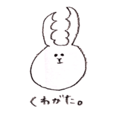 5547687