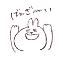 5547689