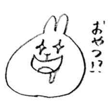 5547696