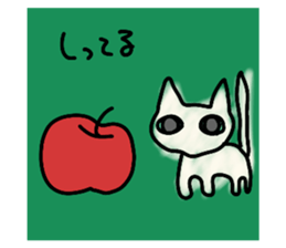 554783031