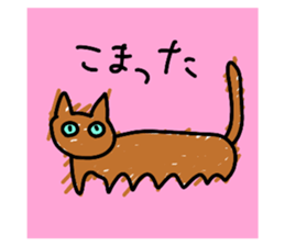 554783042