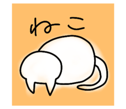 554783044